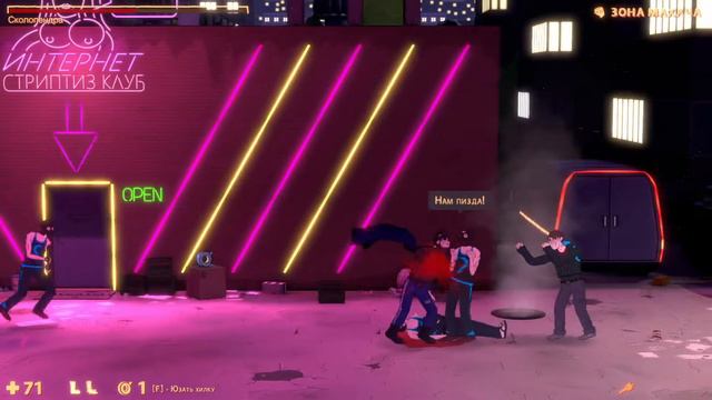 ЧТО-ТО С ЧЕМ-ТО ★ BOMJMAN ★ приколы баги в играх смотреть онлайн