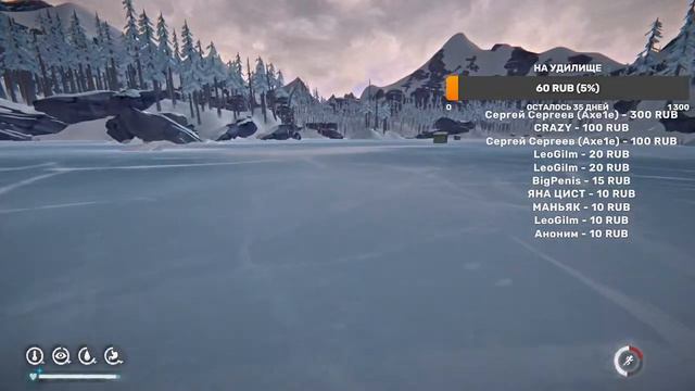 Выживание в The Long Dark с гидом подписчиком!
