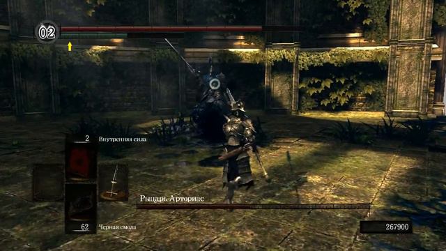 Dark souls Арториас против Орнштейна (НГ+7, косплей, без лечения и баффов) смотреть онлайн