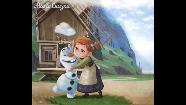 Сказка «Семейный праздник»/ Холодное сердце/ сказка-мультик/ Анна и Эльза/Новые приключения смотреть онлайн