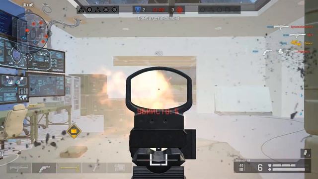 WarFace- перезагрузка смотреть онлайн
