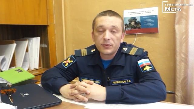 Служба по контракту смотреть онлайн