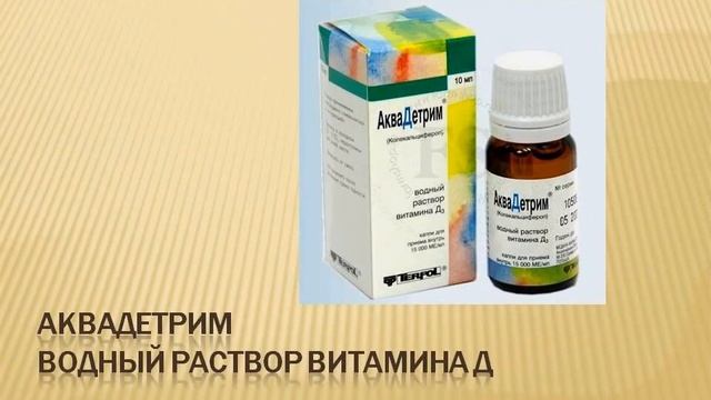 Приданное для новорожденного и что мне пригодилось смотреть онлайн