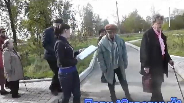 социальный туризм для пожилых граждан и инвалидов смотреть онлайн