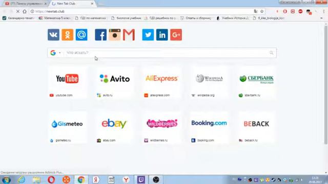 Стрим смотрим версус Юля Киви vs Драго смотреть онлайн
