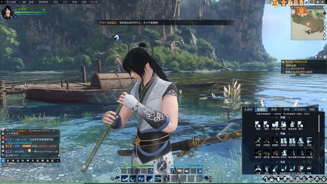justice online PC эмоции и действия смотреть онлайн