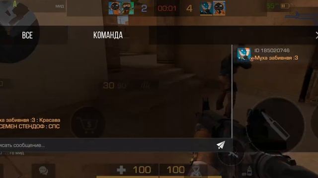 Демка в союзах выиграли ?? смотреть онлайн