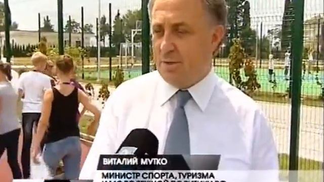 Открытие Всероссийского детского центра в городе Сочи, 9 канал смотреть онлайн