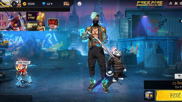 Craft Land Purchase Free UMP.#freefire @TotalGaming093  🥺 Wait For End 🙏🏻 @Starline-Raj