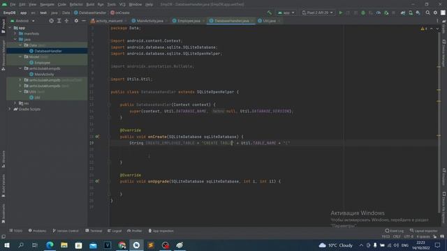 База данных SQLite в Android Studio, Java. Урок 03. Добавляем таблицу. смотреть онлайн