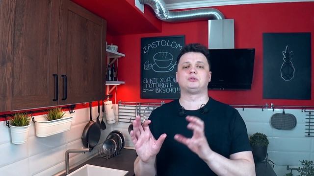 Бургер - такого вы ТОЧНО не ели | ПРОСТОЙ И ОЧЕНЬ ВКУСНЫЙ рецепт! смотреть онлайн