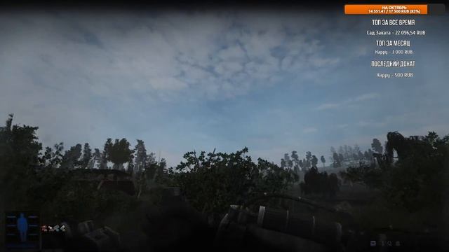 ПРОДОЛЖАЕМ ПОССЛЕДНИЙ РАССВЕТ. S.T.A.L.K.E.R ANOMALY 1.5.1 СБОРКА АДДОНОВ EFT Edition V 2.1 #15 смотреть онлайн