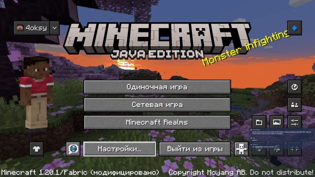 Играть не умею, но старательно делаю вид что умею смотреть онлайн