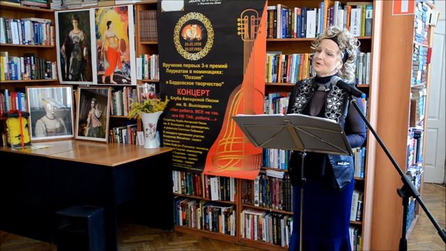 Поёт Татьяна Ткаченко. смотреть онлайн