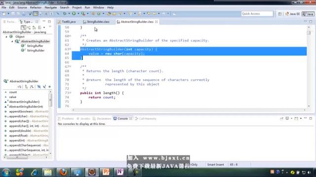56 尚学堂 高淇 JAVA基础300集最全教程 数组 StringBuilder和StringBuffer的使用 常用方法 方法链的实现 JDK源码分析 смотреть онлайн