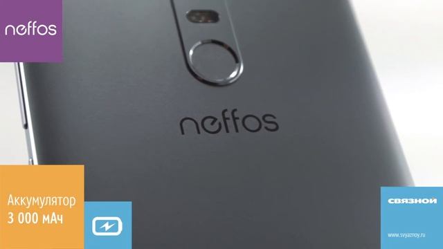 Обзор на смартфон Neffos X1 Max от Связного смотреть онлайн
