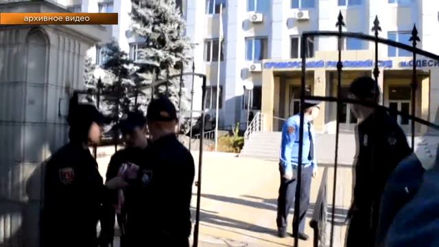 ЛЖЕМИНИРОВАНИЕ ПРИМОРСКОГО СУДА смотреть онлайн