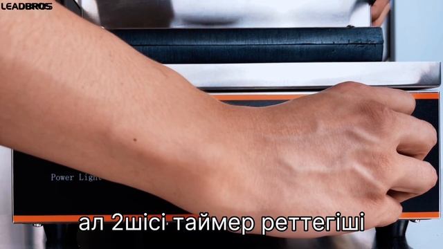 Обзор на вафельницу EG6X смотреть онлайн