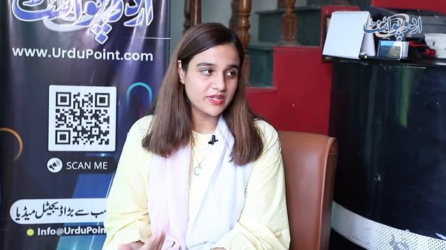 Aasia Muneer - Punjab Ki 22 Year Old AC Jis Ne First Attempt Me Hi PMS Exam Clear Kar Liya смотреть онлайн