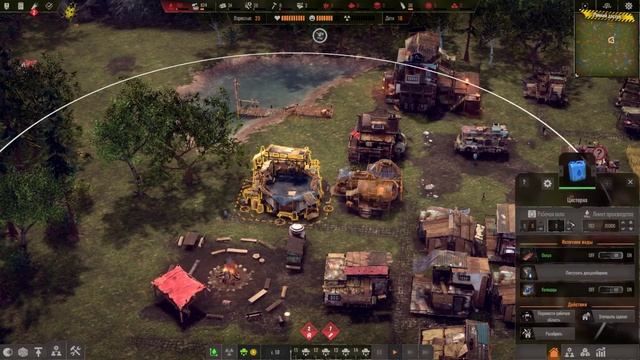 Endzone - A World Apart → НОВЫЙ ГРАДОСТРОЙ О ВОЗРОЖДЕНИИ ЦИВИЛИЗАЦИИ. СТРИМ-ОБЗОР