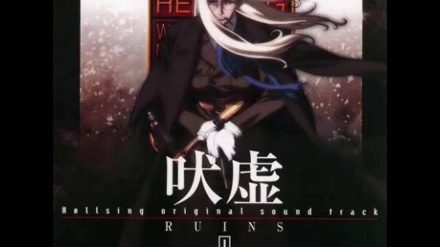 Hellsing OST RUINS Track 8 Soul Police Chapter's Reverse Side Circumstance смотреть онлайн