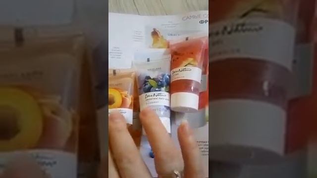 Набор для ухода за лицом Love Nature смотреть онлайн