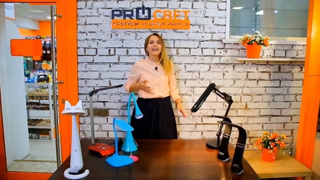 Удивительный Али...