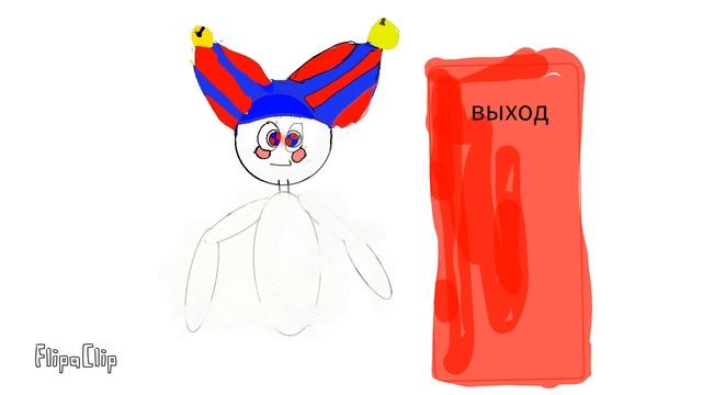 L смотреть онлайн