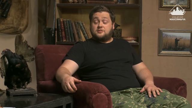 Охота. Правила охоты на пернатых. смотреть онлайн