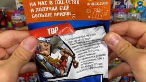 69 Сюрпризов Новый Мега Выпуск!, Будни Коллекционера. Супер Распаковка и Обзор Новинок Коллекции!