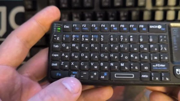 Мини клавиатура Rii mini X1