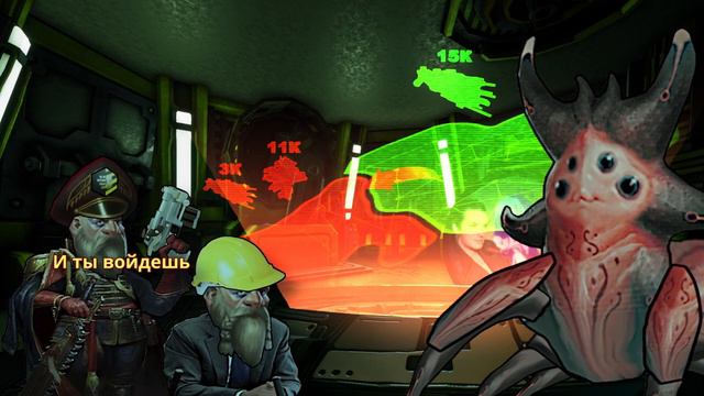 ИМПЕРИЯ ДВОРФОВ В СТЕЛЛАРИС [РП игры Stellaris] смотреть онлайн