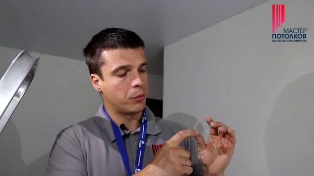 Как установить люстру на натяжной потолок✧Мастер Потолков смотреть онлайн