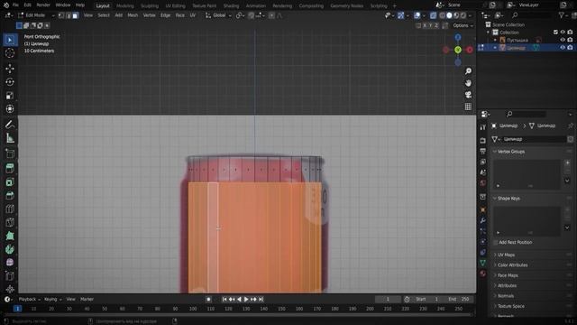 Сделал свою ПЕРВУЮ анимация в BLENDER... смотреть онлайн