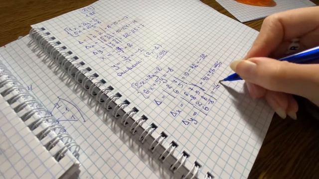 📈Study with me/ учись со мной/ социология 📈 смотреть онлайн