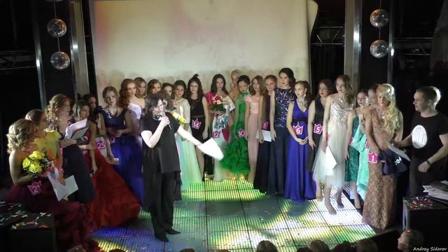 Награждение Мисс смотреть онлайн