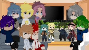 -♤♡◇♧ Реакция 13 карт на Вару {и не только}♧◇♡♤ {МОЯ АУ!}