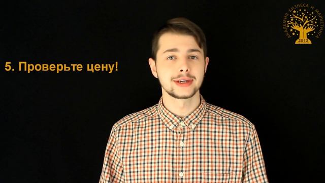 Тайные тропы познания