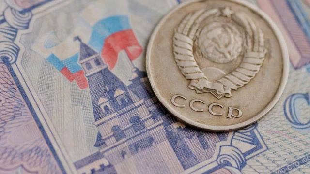 История рубля (рассказывает Леонид Кацва) смотреть онлайн