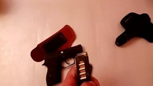 Гроза-01 с магазином от ПМ