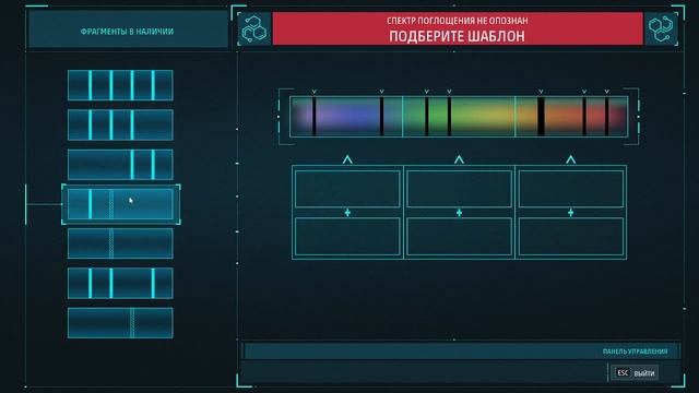 Marvel’s Spider-Man Remastered (Лаборатории Гарри, снова Шокер и клевый коп напарник) смотреть онлайн