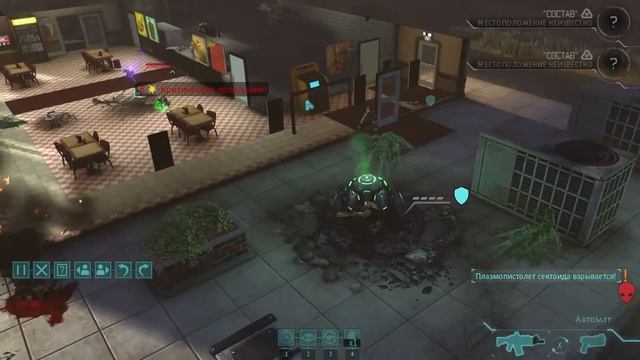 ? 10 лет в эфире ? XCOM: Enemy Unknown/Within