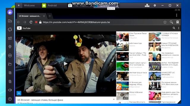 BlueStacks не работает смотреть онлайн