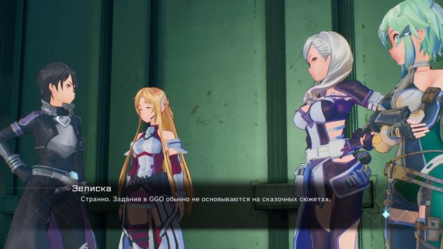 SAO: Fatal Bullet - Dissonance Of The Nexus. #4. Снежная фабрика и замороженная дверь смотреть онлайн