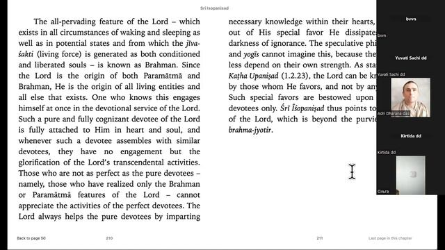 Шри Ишопанишад, лекция 23, Мантра 16 - 25.11.2023 - БВВ Нарасимха Махарадж (англ-рус) смотреть онлайн