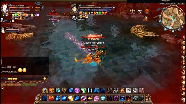 Reborn Online - Режим "Железный Хвост" ? смотреть онлайн