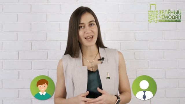 Как заключить договор в режиме онлайн смотреть онлайн