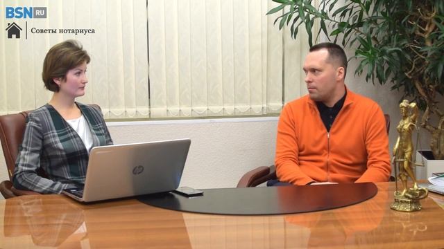 Отказ от наследства смотреть онлайн