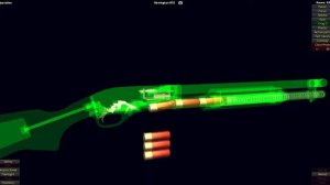 как работает дробовик