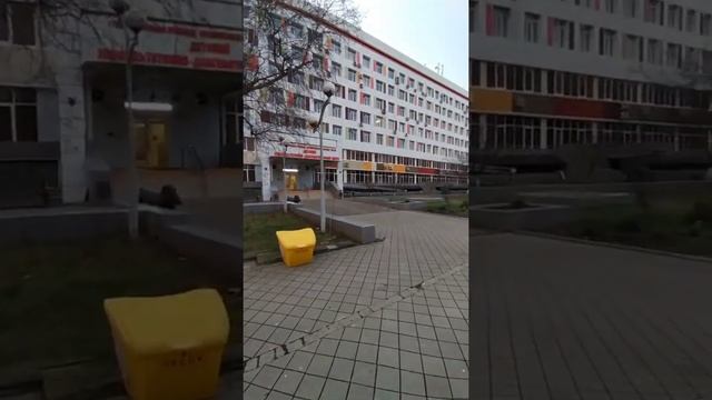 Детский консультативно- диагностический центр Краснодар